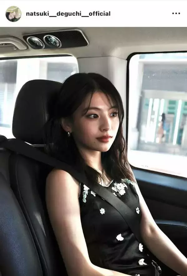 出口夏希の大胆ショットにくぎ付け！「夏希ちゃん可愛い過ぎちゃう」「美女すぎる」