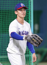 【中日】尾田剛樹、三浦瑞樹ら６選手に戦力外通告　走塁や守備で精彩欠く
