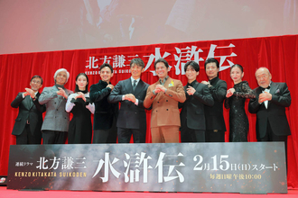 織田裕二「これだけのスケールは人生初」と熱弁　ＷＯＷＯＷ「北方謙三　水滸伝」　波瑠は結婚発表以来初の公の場