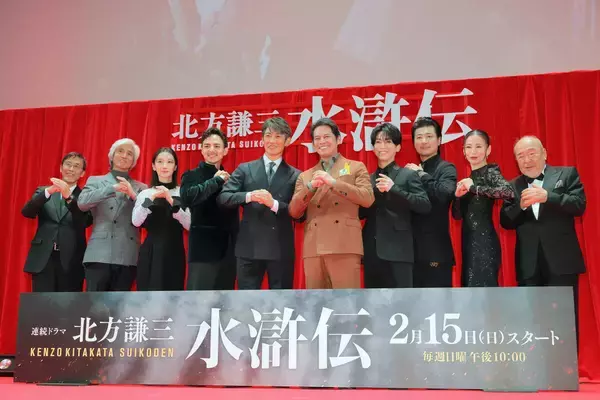 織田裕二「これだけのスケールは人生初」と熱弁　ＷＯＷＯＷ「北方謙三　水滸伝」　波瑠は結婚発表以来初の公の場