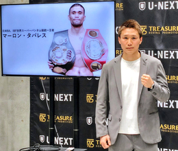 元世界王者の小国以戴 井上尚弥と世界戦したタパレスとの対戦決定 「もう１回世界の舞台に立ちたい」