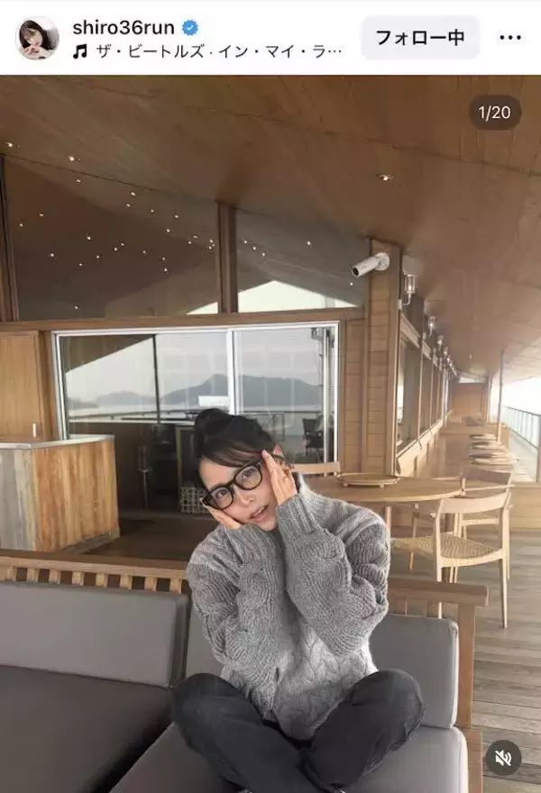 元ＮＭＢ４８・白間美瑠、タートルネック＆黒縁メガネで雰囲気激変「メガネ掛けたら別人」「めっちゃ似合う」