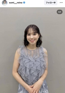 鷲見玲奈アナ、ノースリで美スタイル全開コーデにくぎ付け「写真集の表紙」「美人アナ日本一」