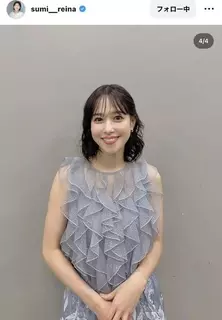 鷲見玲奈アナ、ノースリで美スタイル全開コーデにくぎ付け「写真集の表紙」「美人アナ日本一」