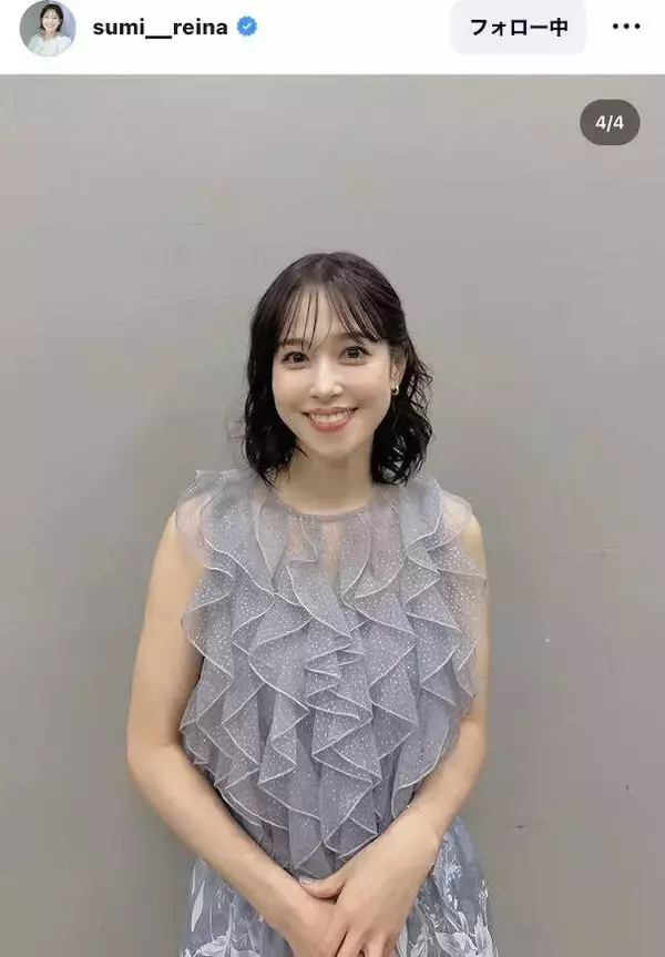 鷲見玲奈アナ、ノースリで美スタイル全開コーデにくぎ付け「写真集の表紙」「美人アナ日本一」