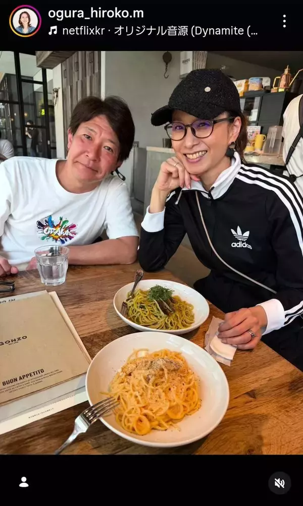 美男美女！元ＴＢＳアナ＆元サッカー選手　結婚２１年「仲良しご夫婦」「あらー」「素敵～！」小倉弘子アナに反響