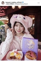 とき宣・辻野かなみ、腹チラコーデで上海ディズニー満喫！「バブみが凄い」「もう、なんてかわいいの」