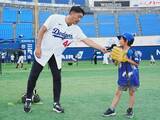 「【ＤｅＮＡ】ＭＬＢと共同で子供たちと野球ふれあいイベントを開催　斎藤隆氏「この延長線上にプロ野球やメジャーリーグがある」」の画像1