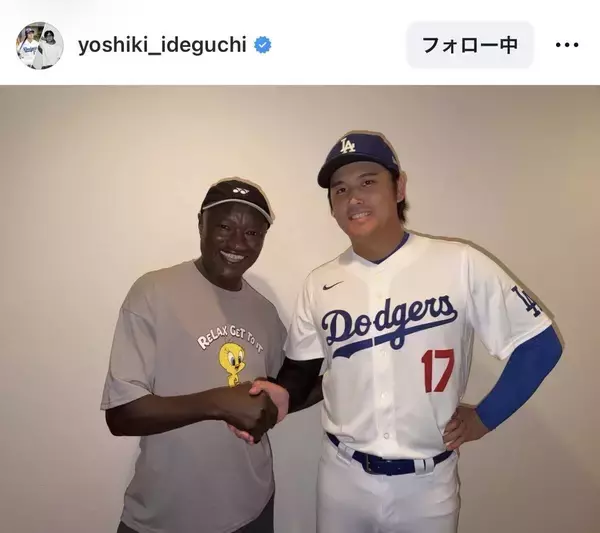 「本物のアスリートとアスリートの偽物」大谷×ワイナイナ氏のびっくり２ショット！？そっくりさんが公開