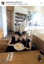 「楽し過ぎたランチ」ほしのあき、“ちーちゃん”若槻千夏を１カ月遅れのバースデーランチでお祝い！