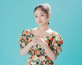 「橋本環奈、８年ぶり共演の勝地涼に信頼寄せる」の画像1