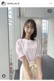 「テレ朝・堂真理子アナ、大人パステルな色使いがステキ！淡いピンクのブラウス姿に「透明感」「すごく爽やか」」の画像1
