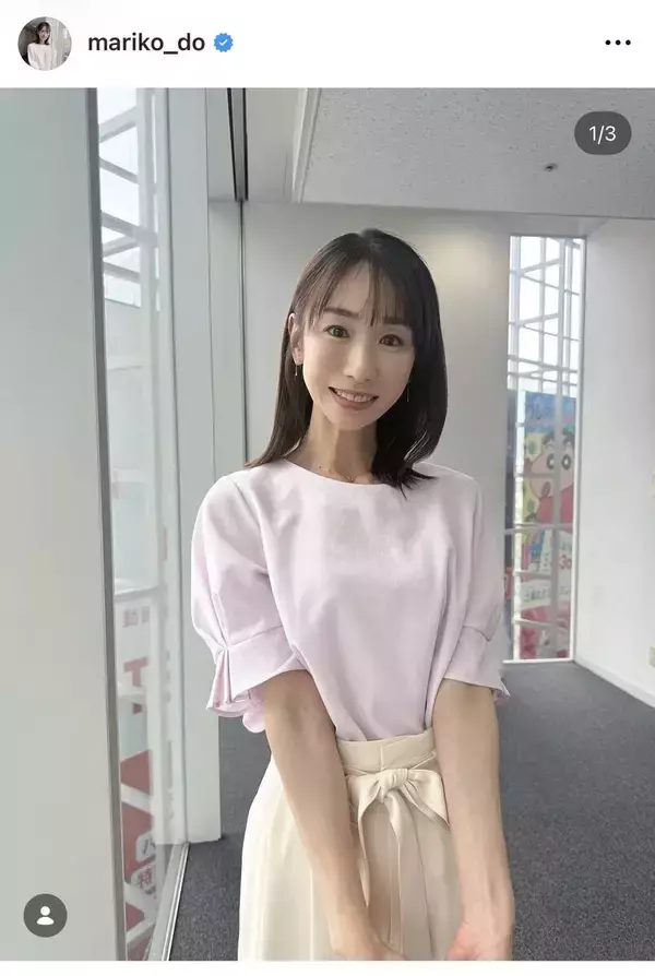 テレ朝・堂真理子アナ、大人パステルな色使いがステキ！淡いピンクのブラウス姿に「透明感」「すごく爽やか」
