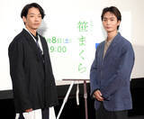 「森山未來、「徴兵忌避」テーマの「笹まくら」に感じた意義「作品に触れてもらうことが一つのきっかけに」」の画像1