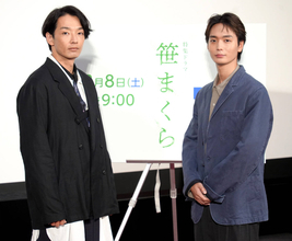 森山未來、「徴兵忌避」テーマの「笹まくら」に感じた意義「作品に触れてもらうことが一つのきっかけに」
