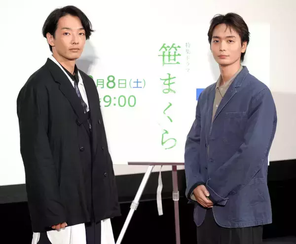 森山未來、「徴兵忌避」テーマの「笹まくら」に感じた意義「作品に触れてもらうことが一つのきっかけに」