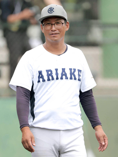 【甲子園】 初の４強へ熊本代表・有明、ダブルエースの一角が左手甲骨折の試練　高見一茂監督「代わりの選手がカバーを」３戦連続逆転勝ち
