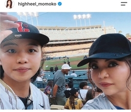 ハイヒール・モモコ　イケメン次男とＬＡで合流！ＭＬＢ観戦へ「最高の日！」米国移住した人気芸人とも再会