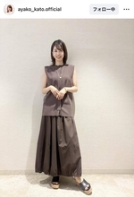 元フジ加藤綾子アナ、４１歳の最新姿！「何着ても様になる」「美人すぎです」「綺麗で笑顔が可愛い」