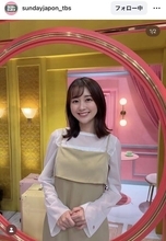 パンサー・向井慧と「交際」認めたＴＢＳ若林有子アナの爽やか姿に大反響！「しあわせオーラが」「サンキュ～」