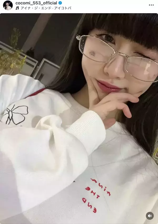 Ｃｏｃｏｍｉ、仲良し人気歌手のＬＩＶＥへ「久しぶりに満足いくメイク」とドアップ自撮りショット披露