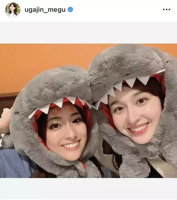 ＴＢＳ宇賀神メグアナ、ほっこりショットで同期アナの結婚を祝福「本当に嬉しいなぁぁ～」…そろって好きなアナにランクイン