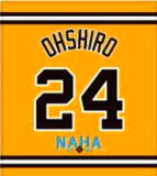 「【巨人】沖縄出身の大城卓三らの特典付き席も　那覇オープン戦チケット販売へ　」の画像1