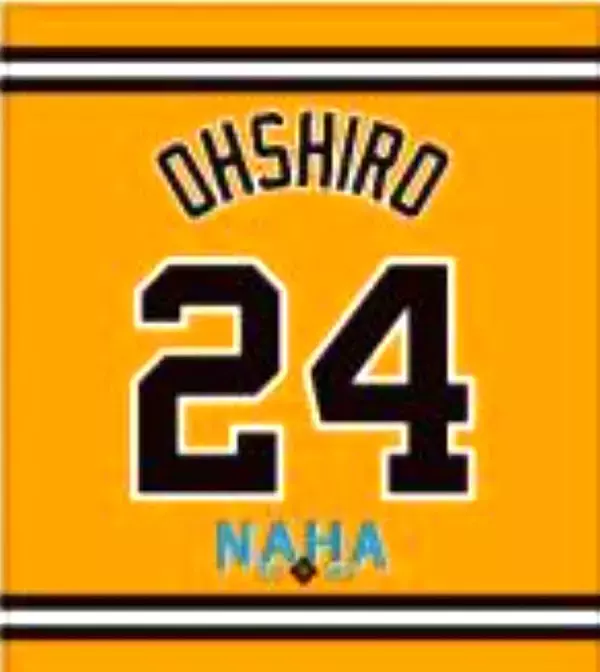 【巨人】沖縄出身の大城卓三らの特典付き席も　那覇オープン戦チケット販売へ　