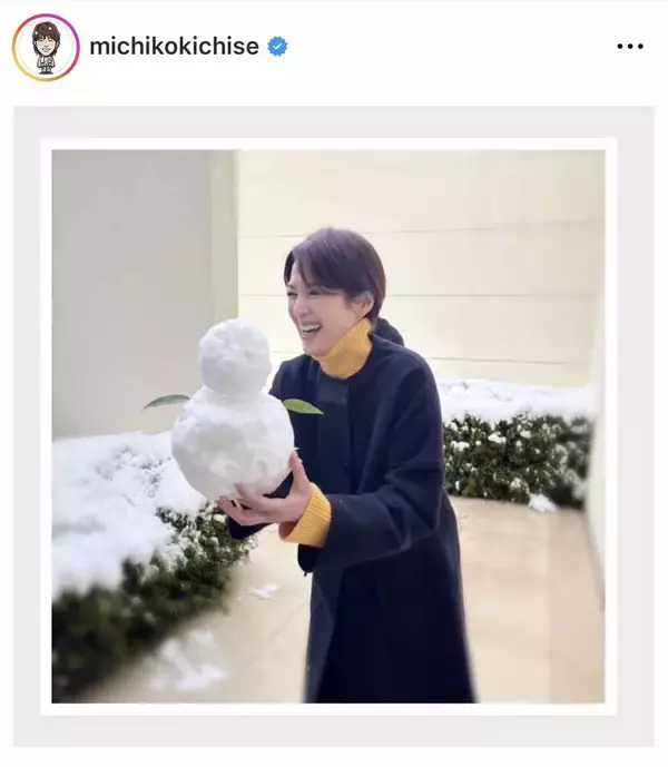 ５０歳・吉瀬美智子「１人で子どもみたいにはしゃいでた」雪だるまを手にニッコリ「可愛すぎる」「いっしょに作りたい」「最強」