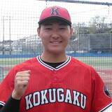 「【大学野球】 国学院大の「オオタニ」が豪快弾でアピール 期待の新２年生外野手は「長打力があって走れる選手に」」の画像1