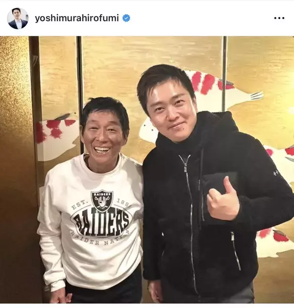 吉村洋文知事、「お笑い怪獣」との異色のツーショットに「大阪が明るくなる」「２人とも若い」