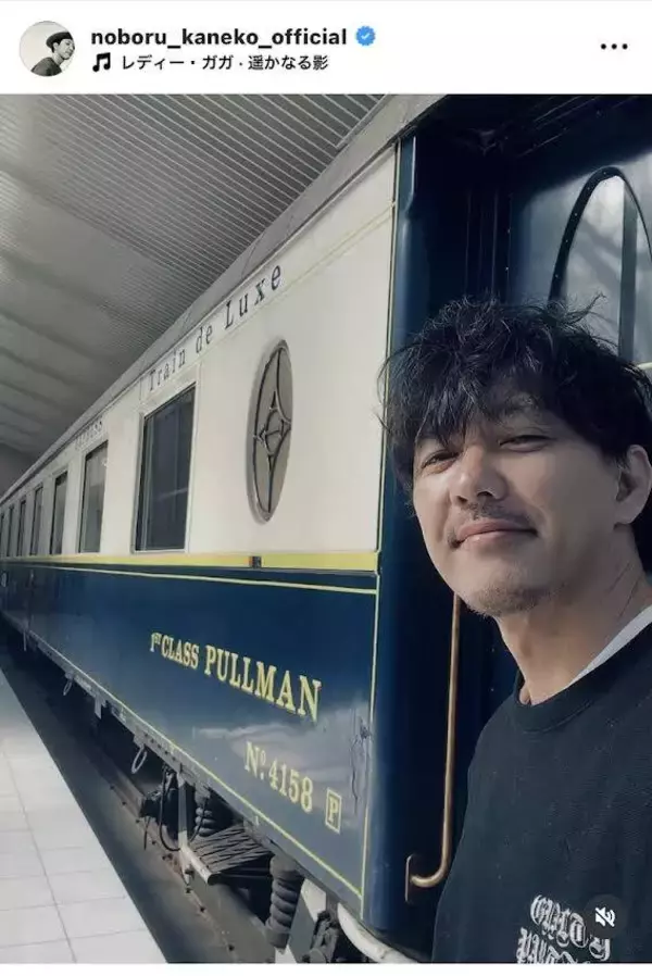 ５１歳イケメン俳優　２１歳モデルの美人娘と親子ショット「箱根に家族旅行！」親子共演話題の金子昇＆のあ