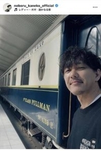 ５１歳イケメン俳優　２１歳モデルの美人娘と親子ショット「箱根に家族旅行！」親子共演話題の金子昇＆のあ