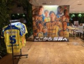 クラブ史上最多日本人７選手先発のシントトロイデンはヘントと０―０…ＰＯ１は３戦未勝利に