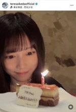 最新シングルセンターの乃木坂４６メンバー、“そら豆娘”な幼少期写真が「天使」と話題！　２４歳になった池田瑛紗