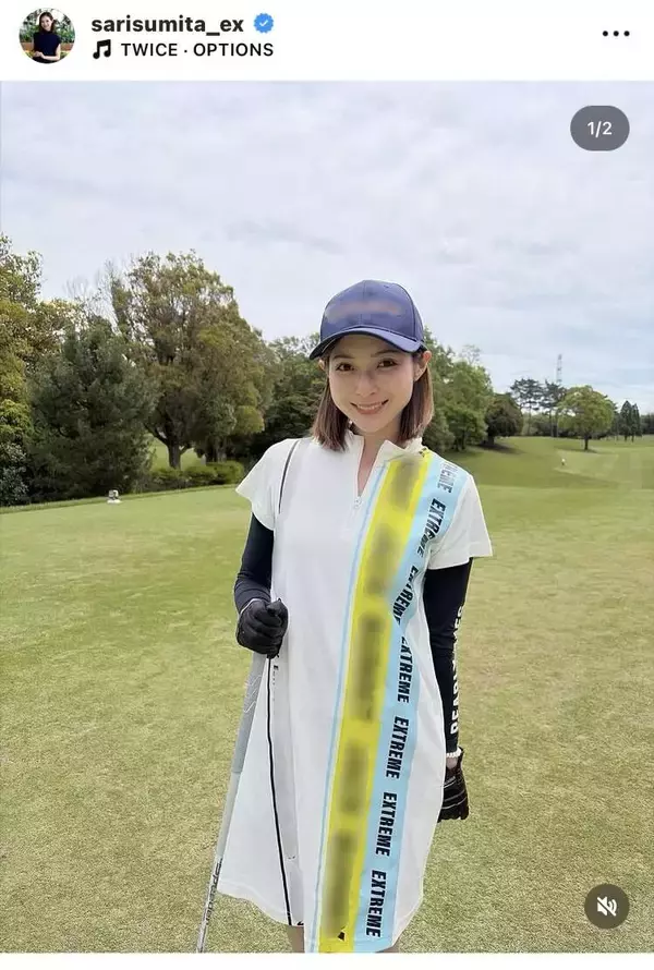 テレ朝・住田紗里アナ「久しぶりに家族でゴルフ」ミニ丈ウェア姿で笑顔！「かわいい」「いつもと雰囲気が違って素敵」