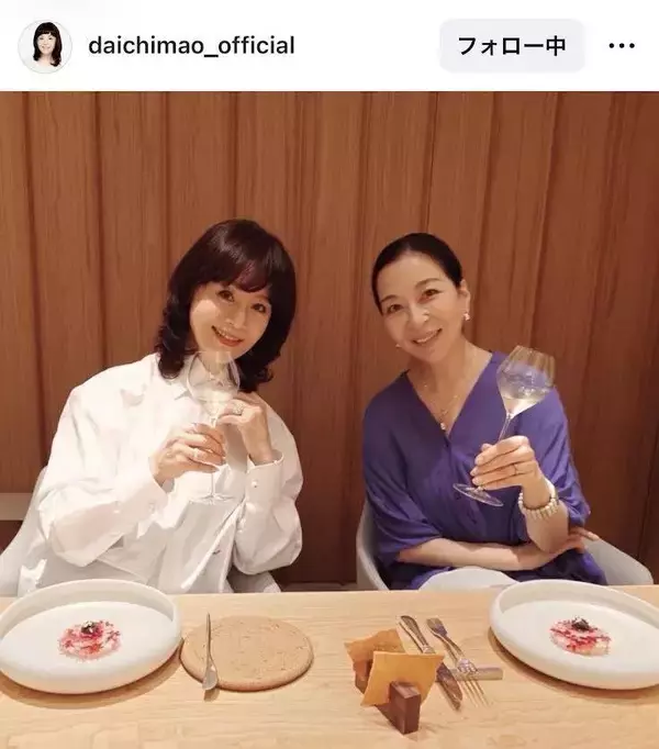 大地真央、宝塚の後輩女優と超豪華な２ショット「最強のお二人を拝見できて幸せ一杯」