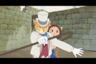 【明日の金ロー】登場キャラクターに昨年話題となったアニメ映画との共通点も！？　「猫の恩返し」
