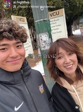 父は原田龍二　イケメン息子の顔出し「息子の留学先へ一人旅」母が親子ショット披露…親族も有名人