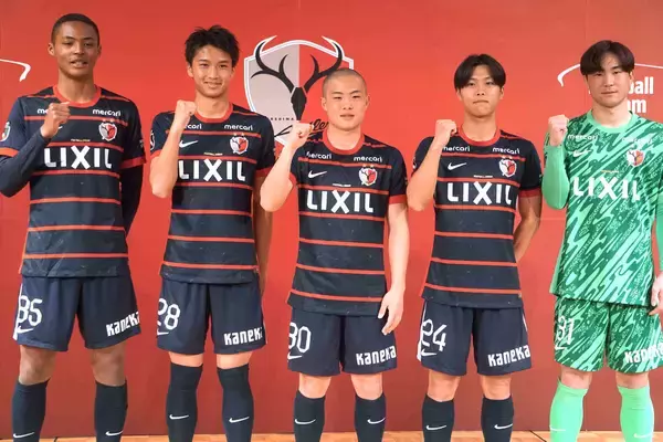 鹿島　新加入５人は「平均年齢１９歳」超フレッシュ布陣…中田浩二ＦＤ「即戦力」「スタメンで出られるレベル」