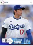 「大谷翔平が連覇したＭＬＢ「トップ１００」　昨年との順位比較でドジャース勢に明暗　上位１０人であり続ける難しさ」の画像1