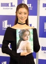 宮本茉由　ドラマ「レプリカ」悪女役を怪演して手応え「嫌われてもいいと、吹っ切れました」２０２６年ブレイクの予感