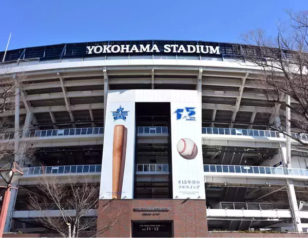 【ＤｅＮＡ】本拠地ハマスタが今季から原則キャッシュレス化　球団主催興行日が対象