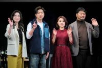 南沢奈央、結婚発表後初の公の場　加藤シゲアキと共演舞台に「緊張感もあるけど明るかった」