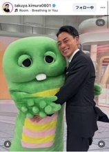 フジ木村拓也アナ、１０年間出演の「イット！」卒業報告に労いの声「お疲れ様でした！」「今度は土日が楽しみ」