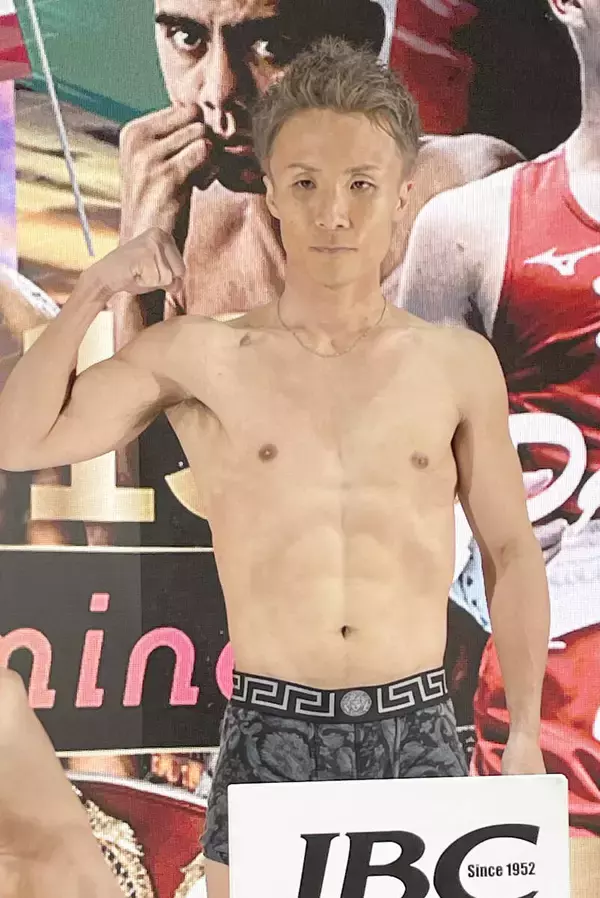 井上尚弥の幼なじみ・山口聖矢が計量クリア 東日本新人王挑戦に「結果を残したい」