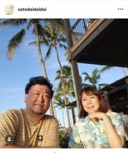 「スピード離婚確定とか言われてましたけど…」椿鬼奴との結婚記念日を報告のグランジ大「どうにか仲良く」…２０１５年結婚