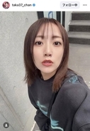 元ＡＫＢ、「別人みたい」な現在の姿！「ますます可愛くなる」「いい女過ぎて」高橋みなみが公開