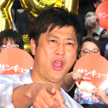 「マジっすか？」パンサー尾形、有名ジャーナリストとの意外なつながりとは、、？「今日１のびっくり！」念願の対面