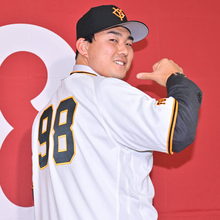 【巨人】小笠原慎之介、中日時代に通算１２勝の巨人の印象は「粘り強い」背番号９８のユニホーム姿初披露